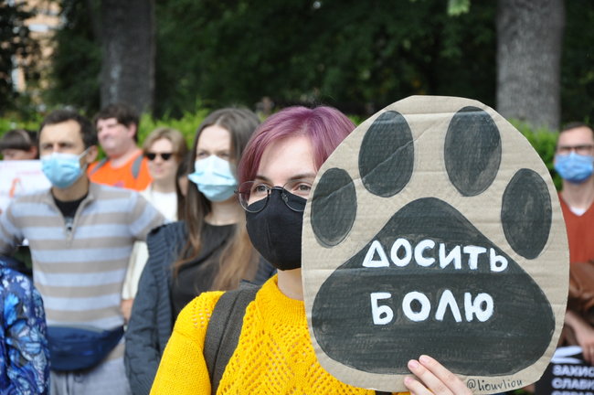 Україна не шкуродерня, - в Киеве состоялся марш защитников животных 14