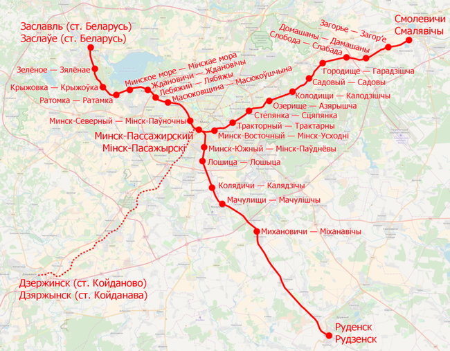 Чем отличаются пассажирские железнодорожные перевозки в Украине и других странах 14