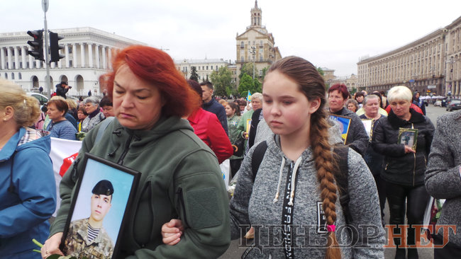 Марш памяти павших защитников Украины прошел в Киеве 06