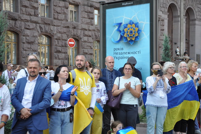 Марш защитников Украины прошел в центре Киева 10