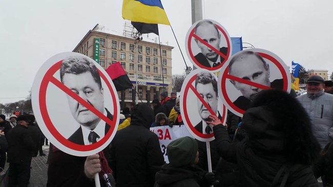 Акция за отставку Порошенко, организованная РНС, проходит на Майдане Незалежности 01