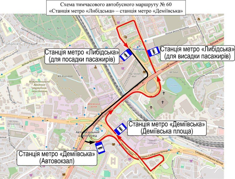 У Києві запустять ще один автобусний маршрут замість метро на Теремки 01