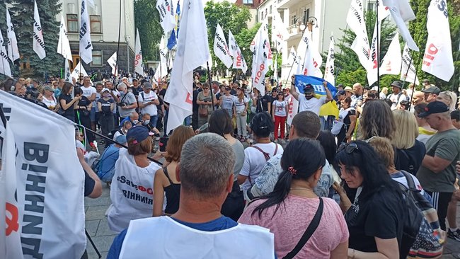 У Києві протестують ФОПи: між мітингувальниками і правоохоронцями відбулися бійки 12
