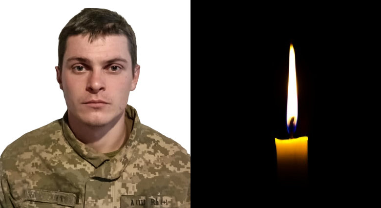 Учора від кулі російського снайпера поблизу Новотроїцького загинув воїн 93-ї ОМБр Валерій Геровкін 01