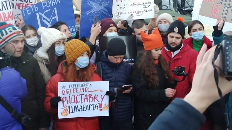 Ні Табачнику 2.0: студенты Киево-Могилянской академии пикетируют Кабмин с требованием отставки Шкарлета 06