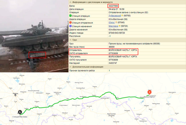 Российская армия перебрасывает к украинской границе мотострелковую дивизию из Кемеровской области 01