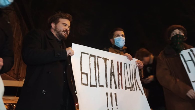 Украинцы у посольства Казахстана выразили поддержку протестующим 08
