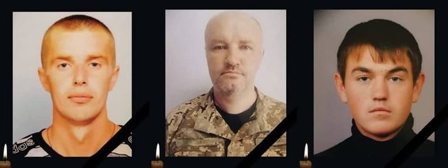 Воины 14-й ОМБр Андрей Войтович, Виктор Прусский и Сергей Сирота погибли в зоне ООС 9 декабря 02