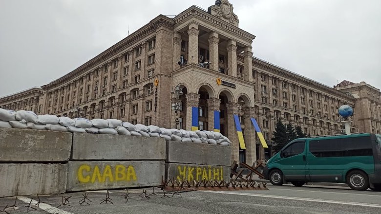 Концерт із закликом закрити небо над Україною відбувся на Майдані Незалежності в Києві 01