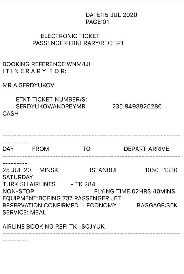 Арєв оприлюднив протокол СБУ з прізвищами вагнерівців, а також квитки бойовиків на рейс до Стамбула: Це ще один доказ, що їх виманювали 08