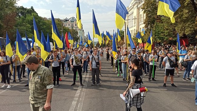 В центре Киева проходит Марш защитников Украины 08