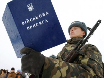 Картинки по запросу Весной в украинскую армию призовут свыше 18,7 тысяч человек