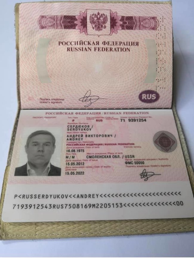Арьев обнародовал материалы по делу вагнеровцев: Все доказывает циничную ложь власти 13