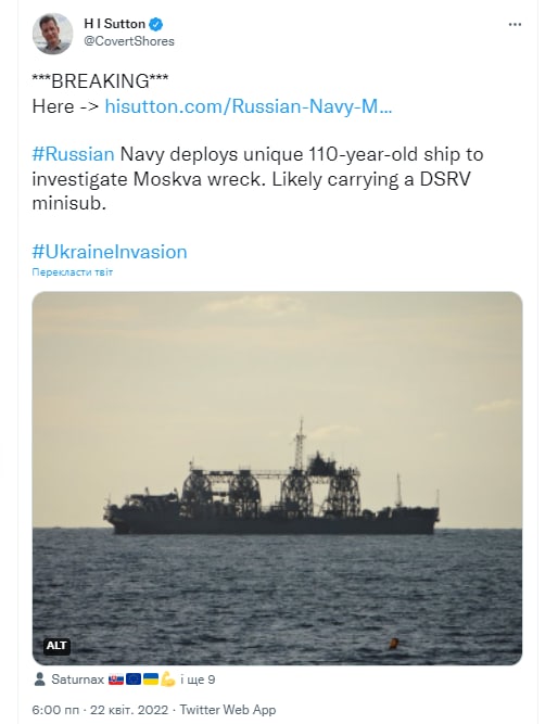 Росія направила 110-річний корабель Коммуна для пошуку знищеного крейсеру Москва 01