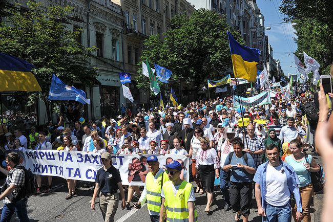 Всеукраїнська хода на захист сімейних цінностей, прав дітей та сімей відбулася в Києві 01