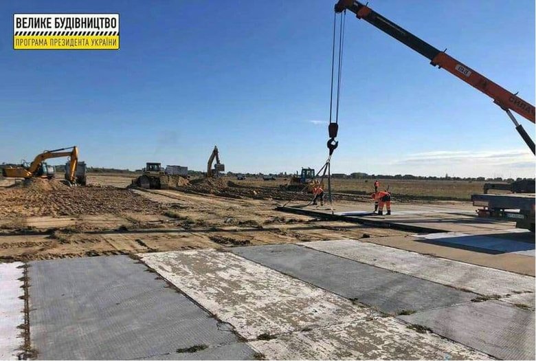 Начат монтаж бетонного завода для строительства Кременчугского моста, - Укравтодор 04