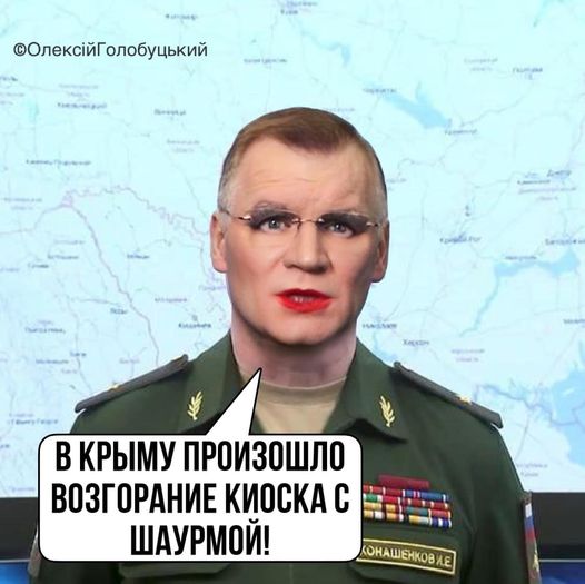 Мамулечка, надо сваливать! ФОТОжабы о взрывах на военном аэродроме возле Новофедоровки 13