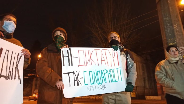 Украинцы у посольства Казахстана выразили поддержку протестующим 01