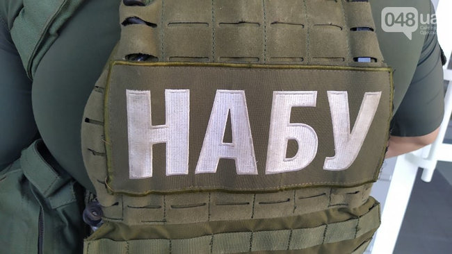 НАБУ в Одессе проводит обыски по делу о махинациях с недвижимостью города, - СМИ 02