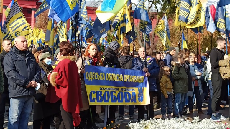 В Киеве прошел марш в честь Дня защитников и защитниц Украины 11