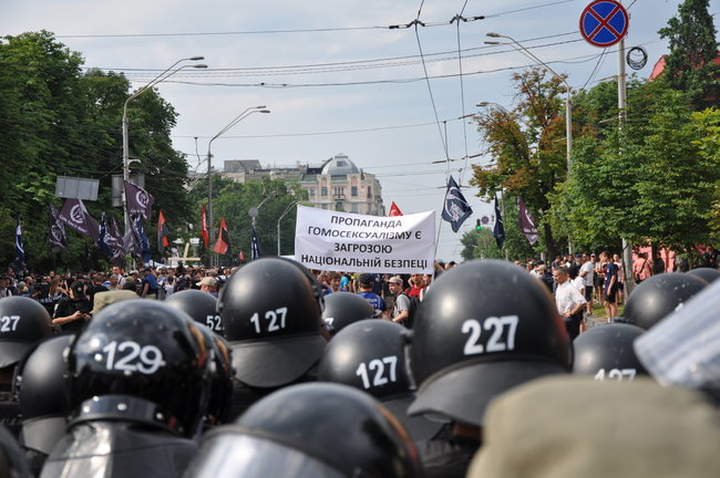 Наша традиция - это свобода!: в Киеве состоялся Марш равенства 18