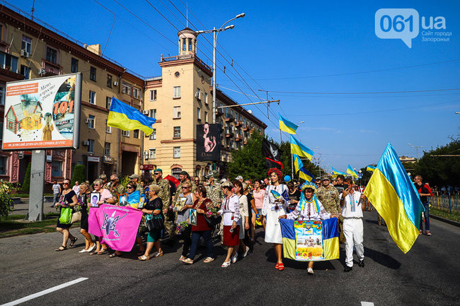 Более тысячи человек вышли на Марш Свободы в Запорожье 13