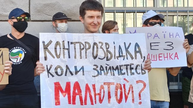 Націоналісти й анархісти мітингували під СБУ за і проти депортації білоруського активіста Боленкова 02