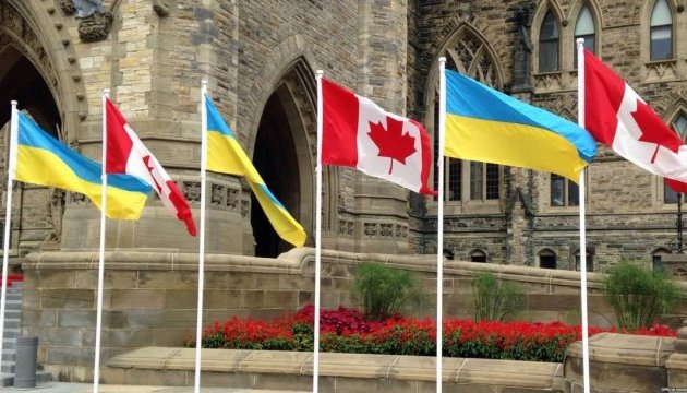 Помощь Канады и Эстонии Украине: Канада и Эстония ...