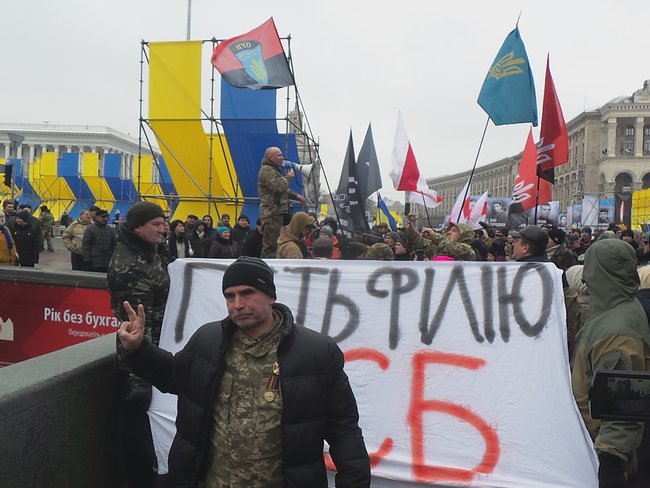 Russia - Ukraine News in brief. Monday 19 February. [Ukrainian sources] 650x488