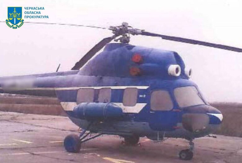Суд арештував гелікоптери кримських підприємців