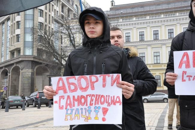 Марш против абортов прошел в центре Киева 14