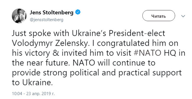 Столтенберг поздравил Зеленского и пригласил в штаб-квартиру НАТО 01