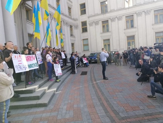 Маркиву свободу! - марш в поддержку осужденного в Италии нацгвардейца состоялся в Киеве 36