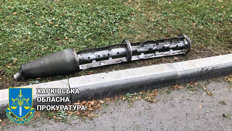 Обстрел Харькова: Число жертв возросло до 3 человек, ранения получили 23 человека 03