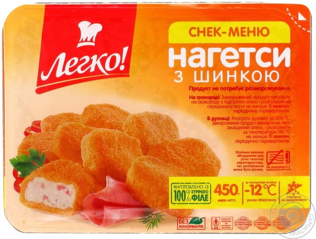 Кому принадлежат торговые марки мясных изделий в Украине 02