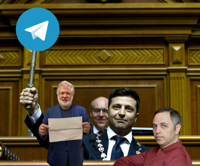 Як в Україні зявилася сітка анонімних Telegram-каналів 01