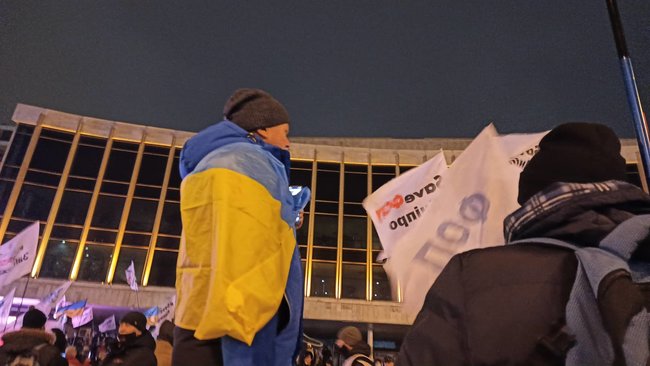 Зе, ответь за базар!, - ФОПы протестуют возле ДК Украина перед концертом 95 квартала 16