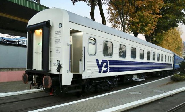 Укрзализныця рассказала о новом стиле пассажирских вагонов и их модернизации 01