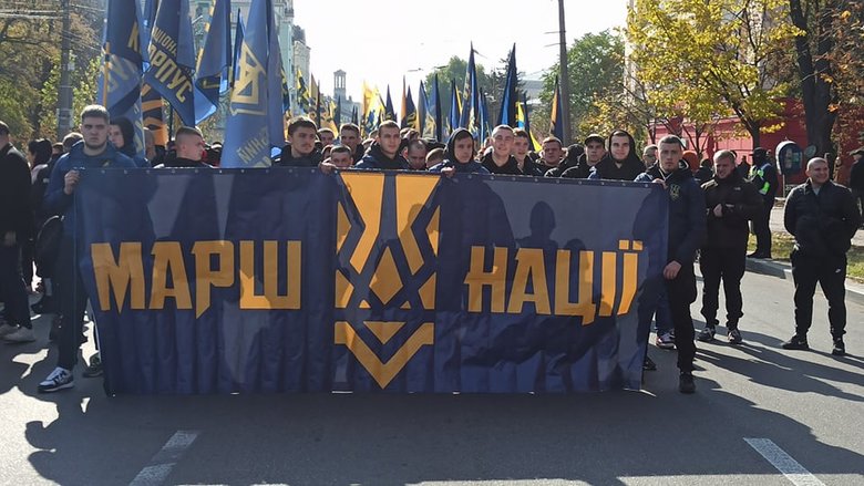 В Киеве прошел марш в честь Дня защитников и защитниц Украины 26