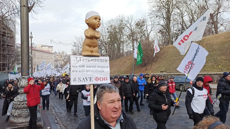 Акція SaveФОП у центрі Києва: мітингувальників відтіснили із Хрещатика, вони прямують під Раду 55