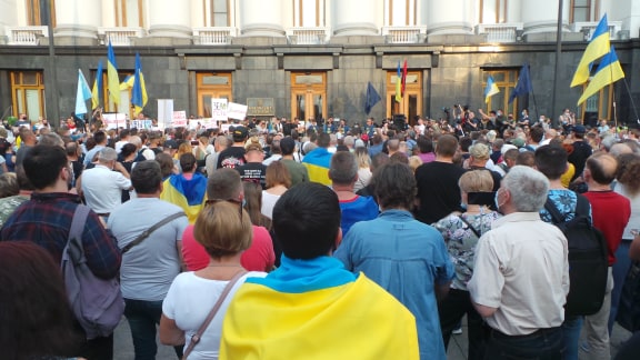 Под Офисом Зеленского в Киеве прошла акция протеста против условий прекращения огня на Донбассе 35