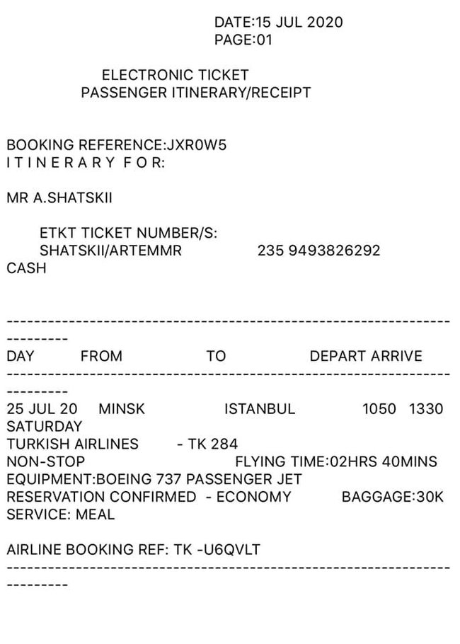 Арєв оприлюднив протокол СБУ з прізвищами вагнерівців, а також квитки бойовиків на рейс до Стамбула: Це ще один доказ, що їх виманювали 09