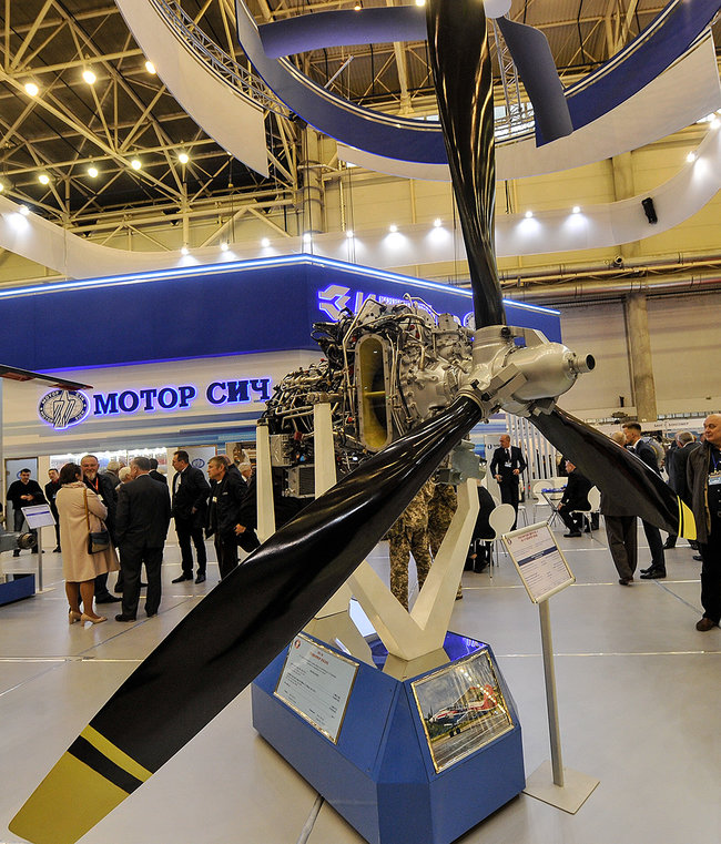 Крупнейшая в Украине ежегодная выставка Оружие и безопасность и авиакосмический салон Авиасвит ХХ проходят в Киеве 16