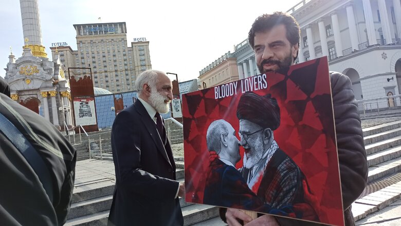 Іранці протестували на Майдані проти участі їхньої країни у війні з Україною 10