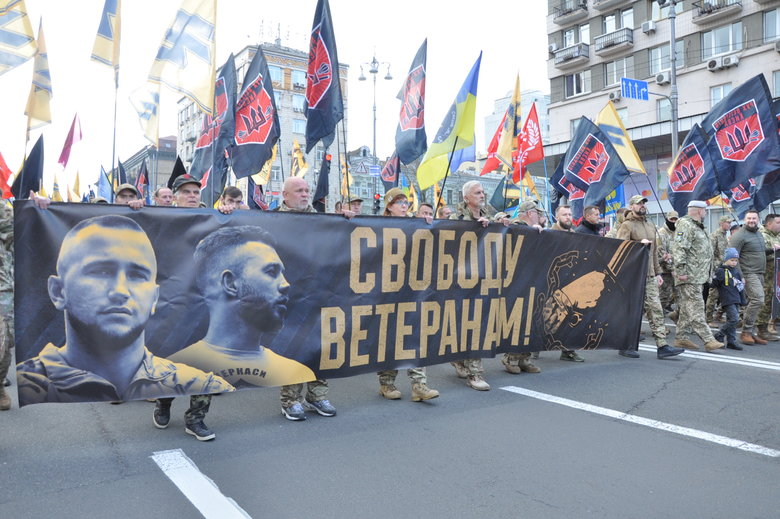 В Киеве прошел марш в честь Дня защитников и защитниц Украины 67
