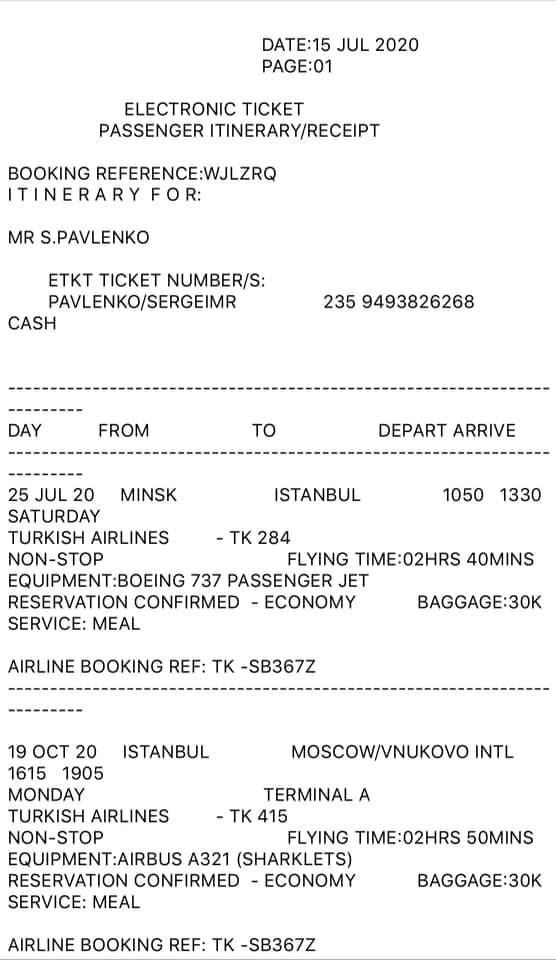 Арєв оприлюднив протокол СБУ з прізвищами вагнерівців, а також квитки бойовиків на рейс до Стамбула: Це ще один доказ, що їх виманювали 29