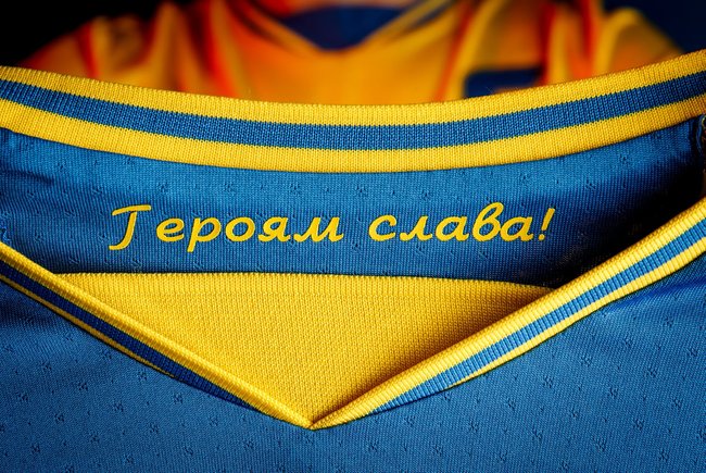Слава Украине!: Представлена форма сборной на Евро-2020 06