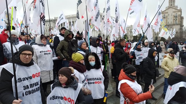 Локдаун - це смерть для бізнесу: ФОПи протестують на Майдані проти карантину для підприємців 04