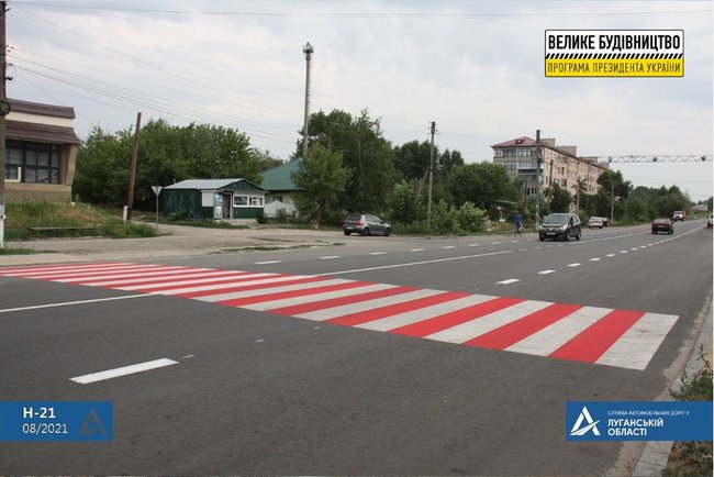 На Луганщині завершують ремонт траси Старобільськ - Донецьк 03