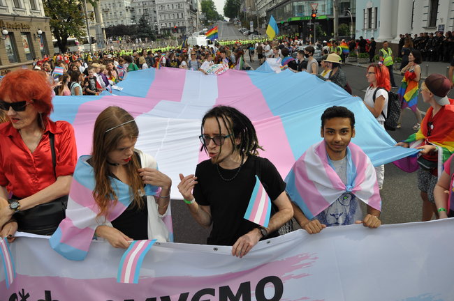 Наша традиция - это свобода!: в Киеве состоялся Марш равенства 25